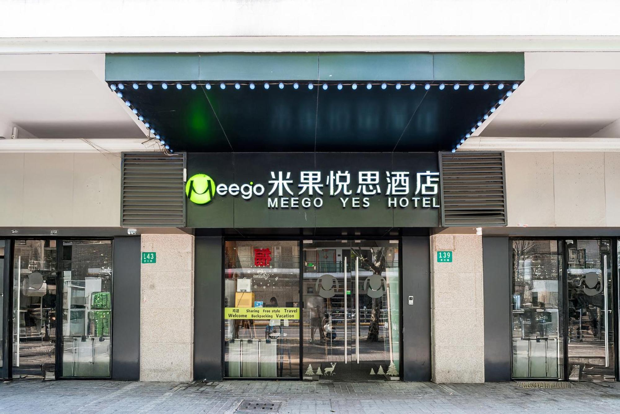 Meego Yes Hotel Shanghai Esterno foto