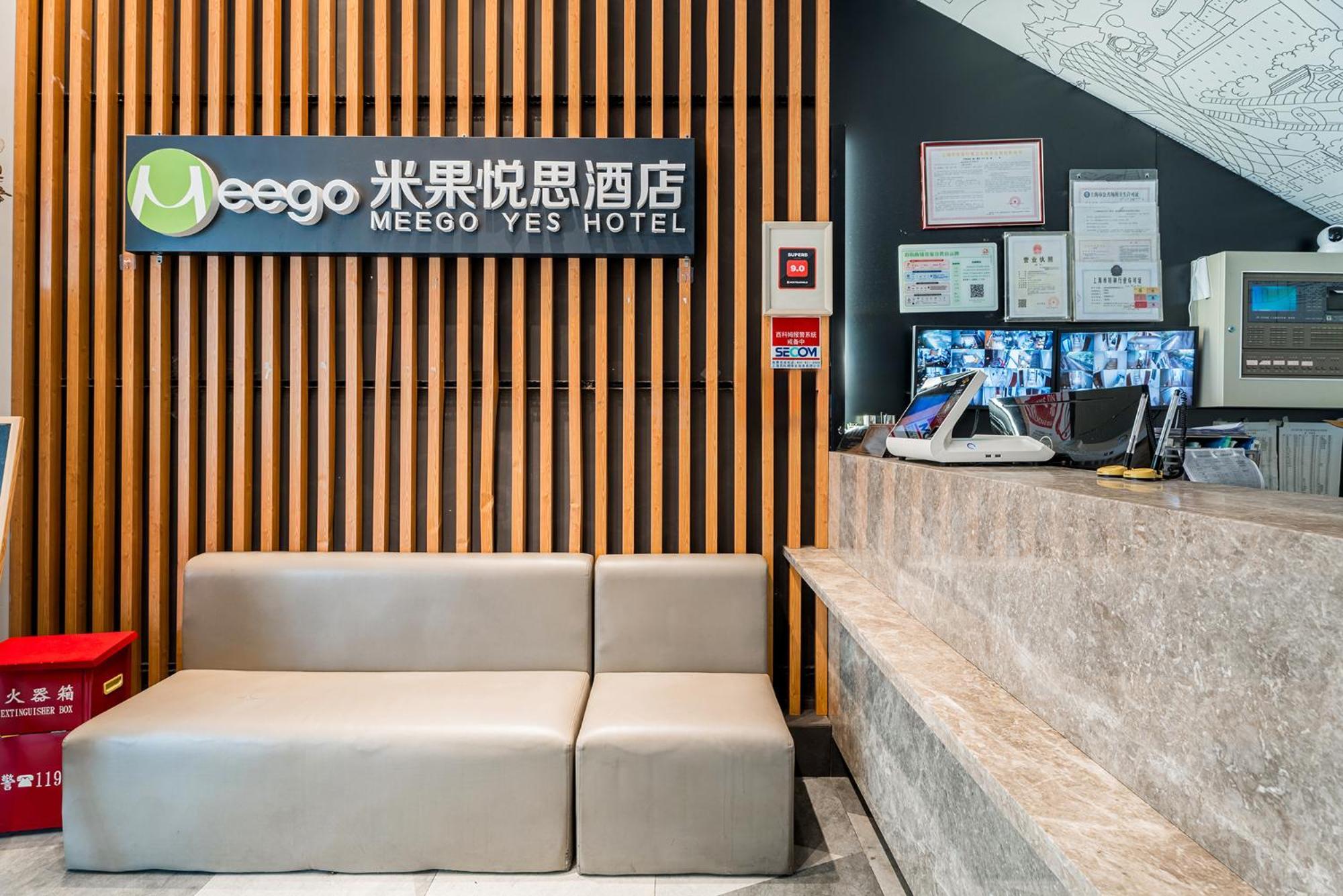 Meego Yes Hotel Shanghai Esterno foto