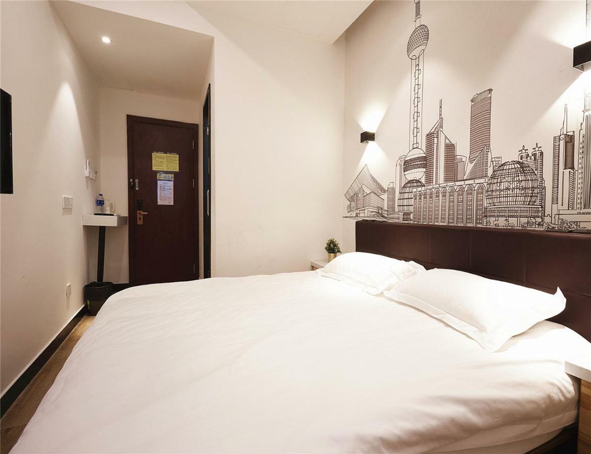 Meego Yes Hotel Shanghai Esterno foto