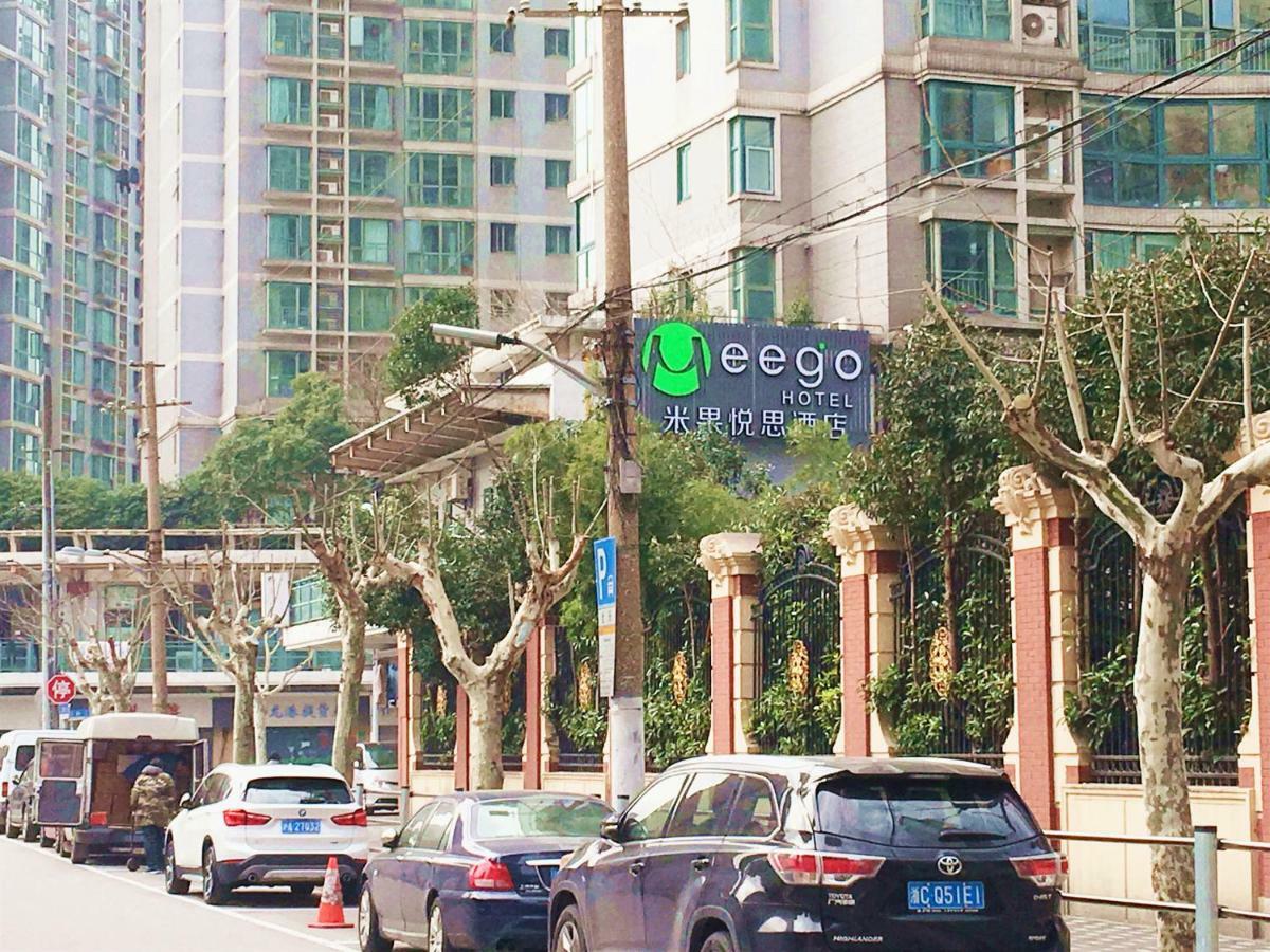 Meego Yes Hotel Shanghai Esterno foto
