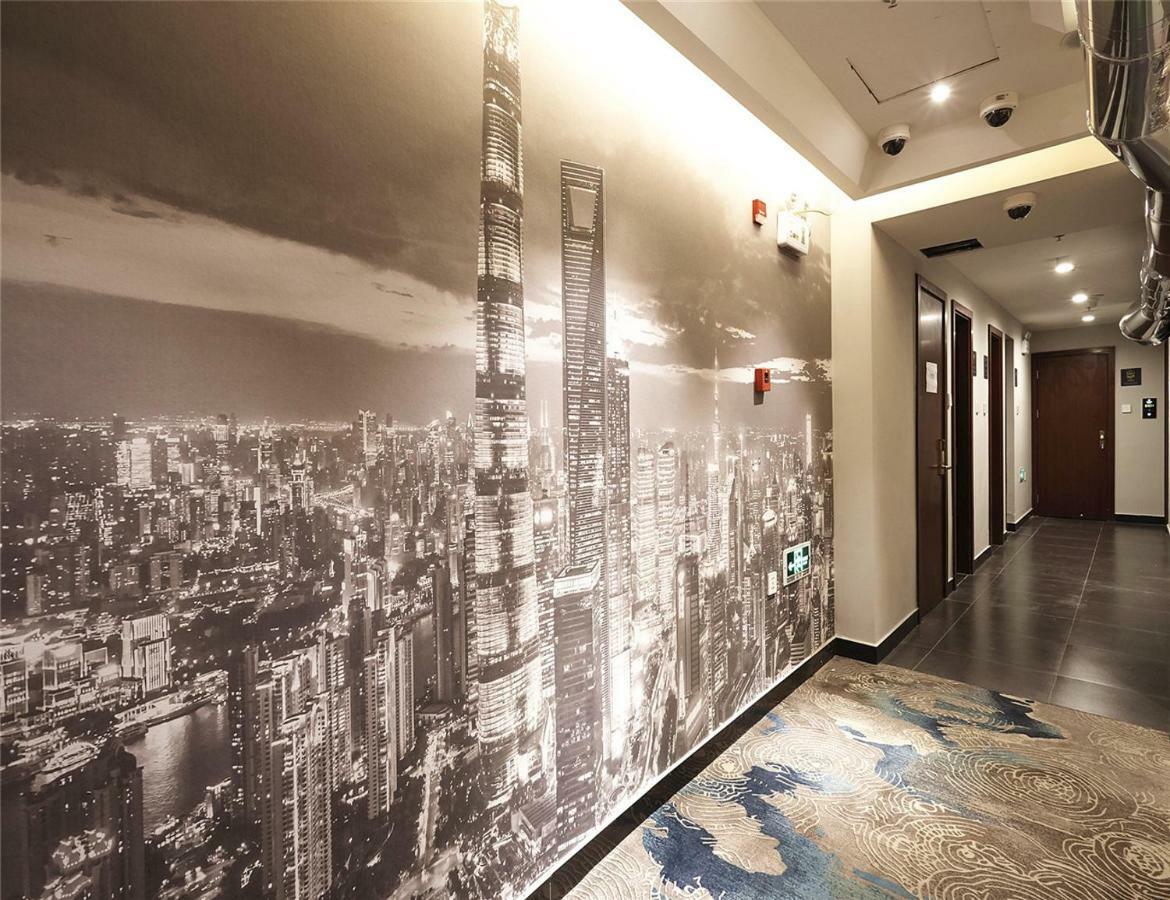 Meego Yes Hotel Shanghai Esterno foto