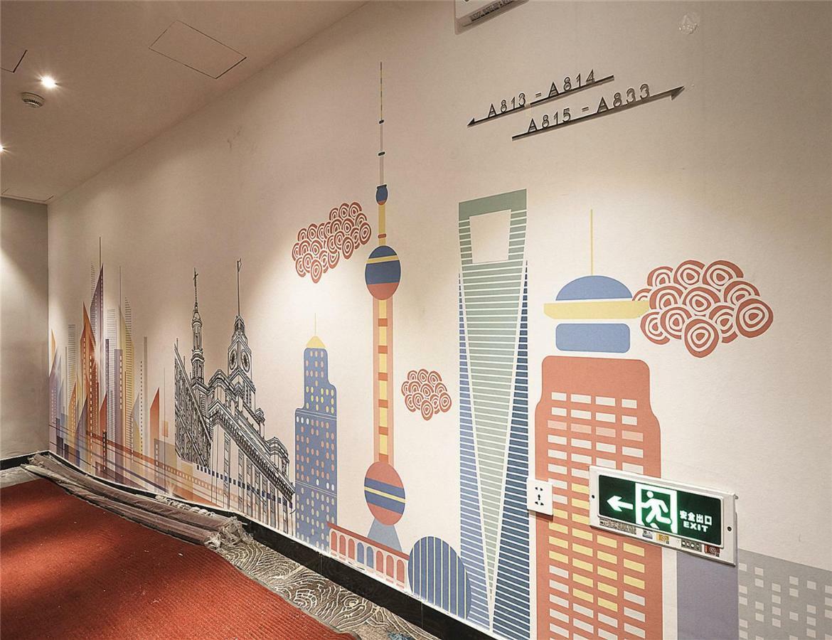 Meego Yes Hotel Shanghai Esterno foto